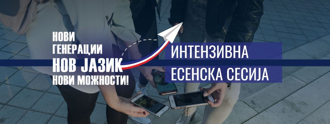 Pozadini Za Sajt I Fb Cover (2)