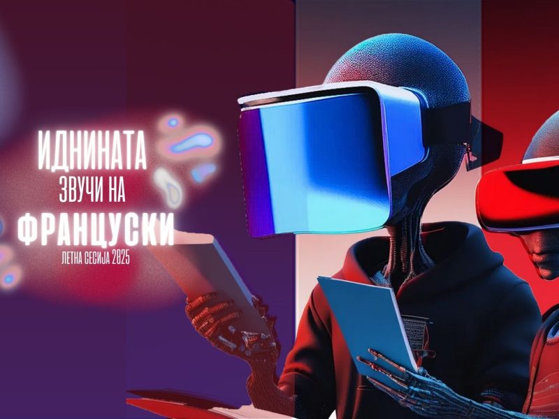 Pozadini Za Sajt I Fb Cover (2)