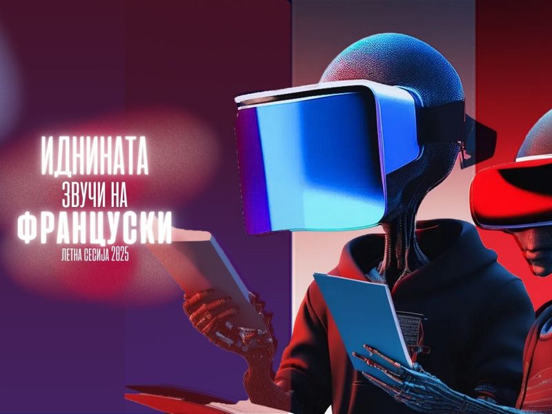 Pozadini Za Sajt I Fb Cover (3)