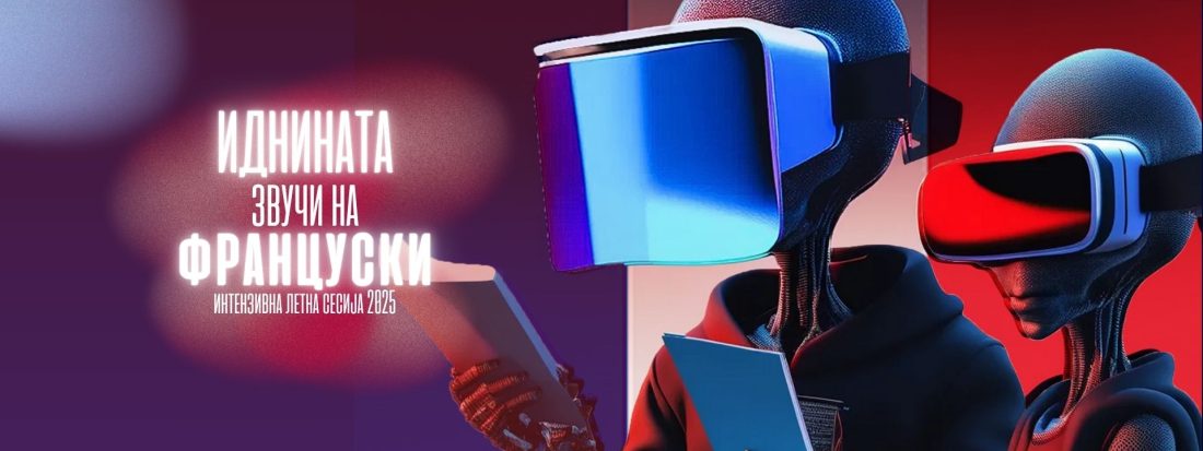 Pozadini Za Sajt I Fb Cover