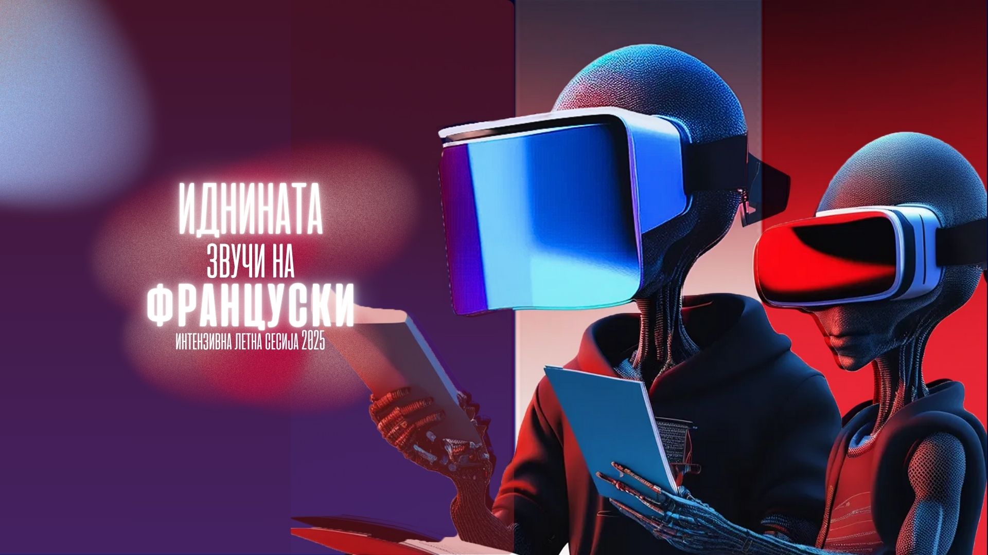 Pozadini Za Sajt I Fb Cover