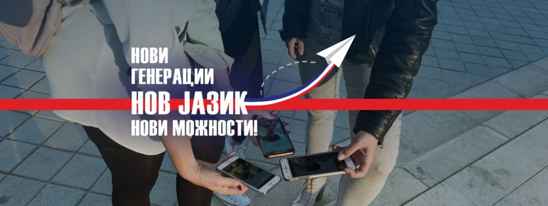 Pozadini Za Sajt I Fb Cover (8)