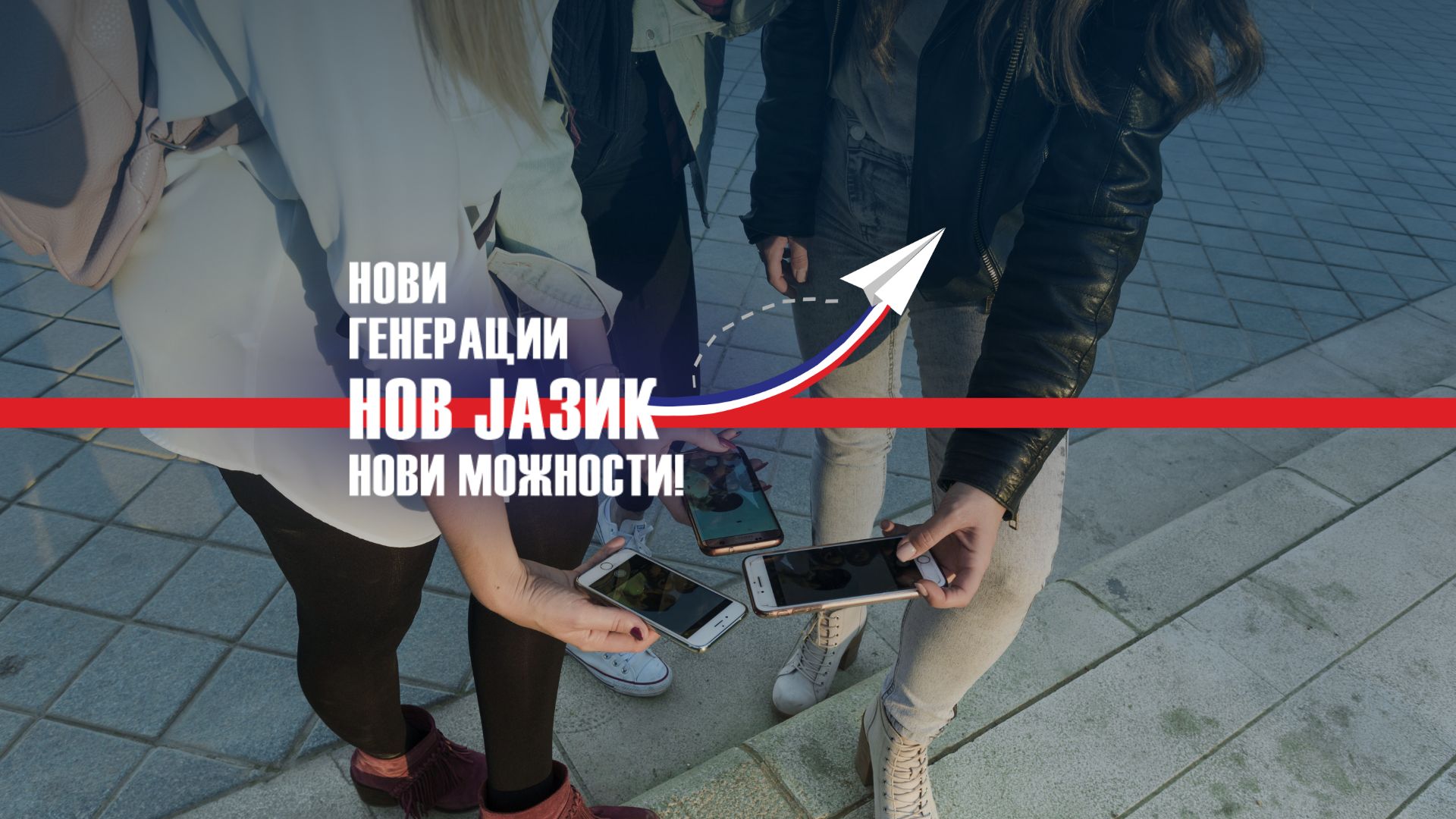 Pozadini Za Sajt I Fb Cover (8)