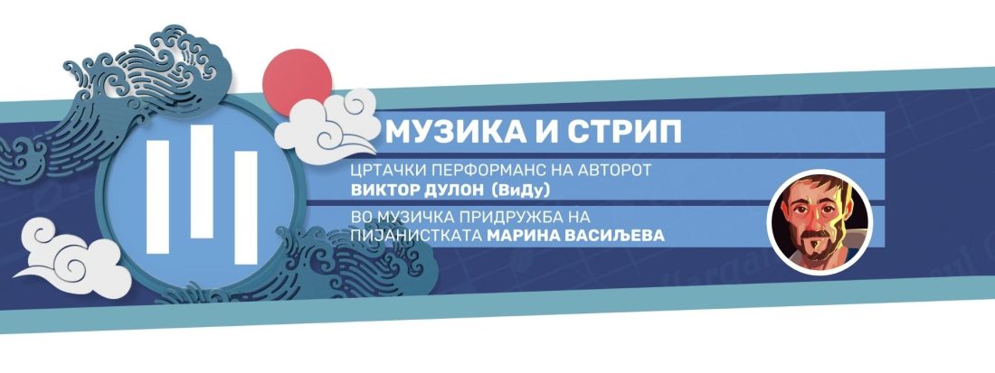 Pozadini Za Sajt I Fb Cover