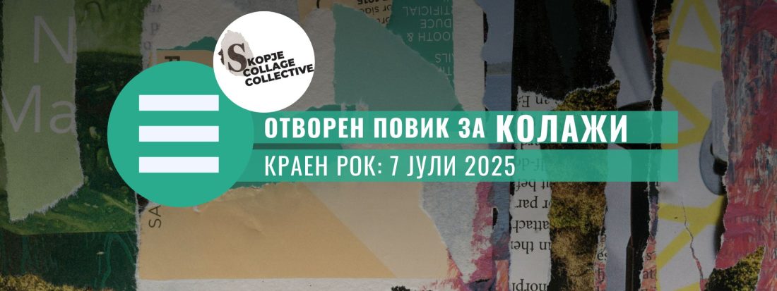 Pozadini Za Sajt I Fb Cover