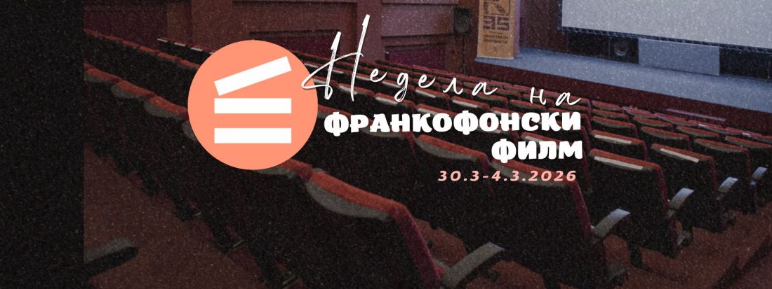 Pozadini Za Sajt I Fb Cover