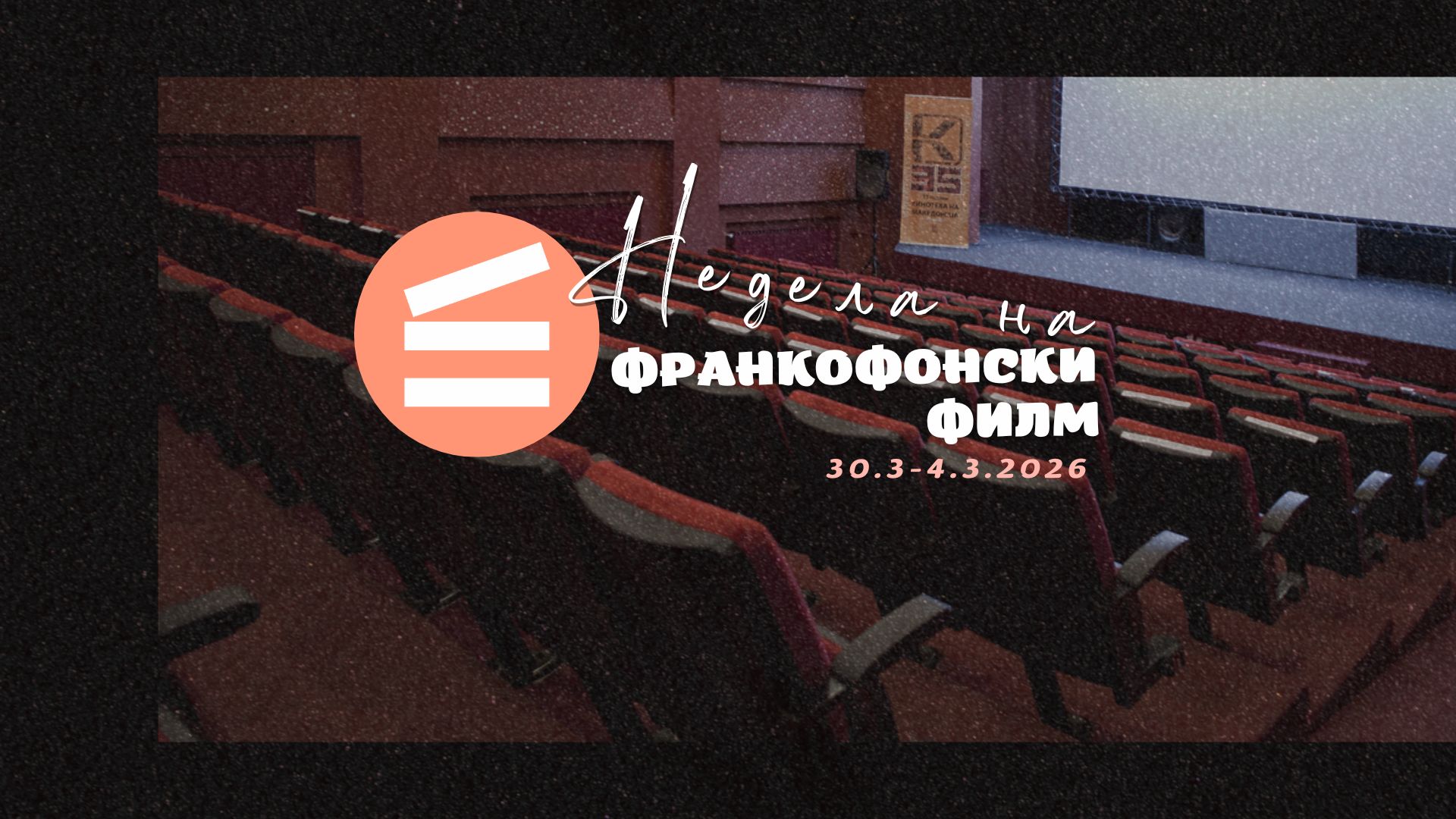 Pozadini Za Sajt I Fb Cover