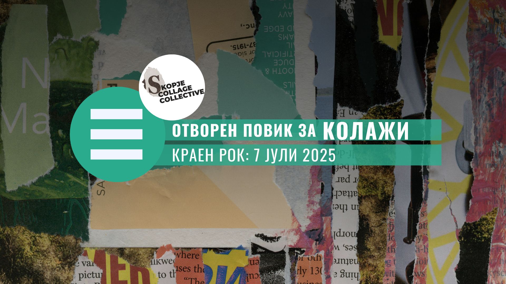 Pozadini Za Sajt I Fb Cover