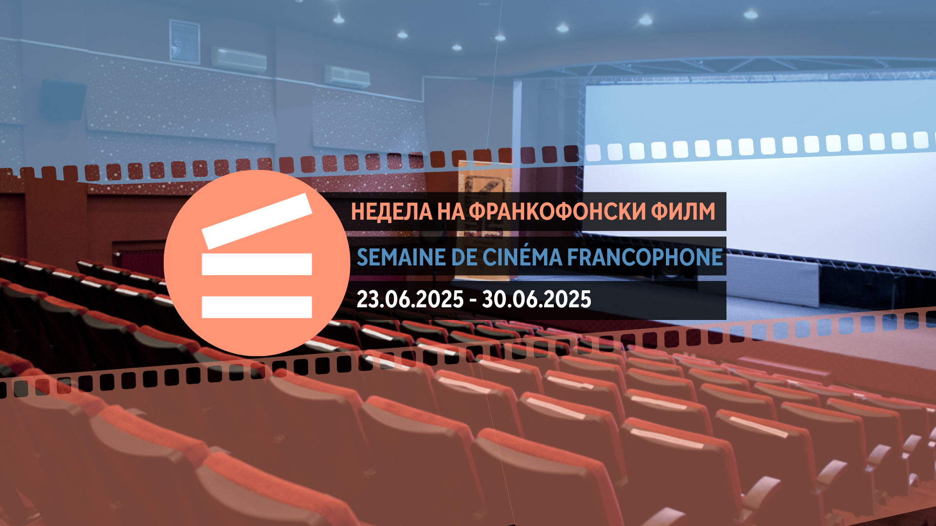 Pozadini Za Sajt I Fb Cover