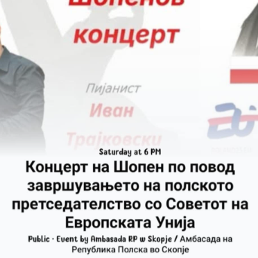 Screenshot 2025 06 19 124453