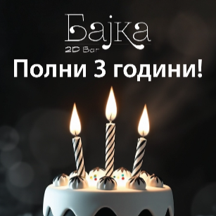 Screenshot 2025 06 19 124635