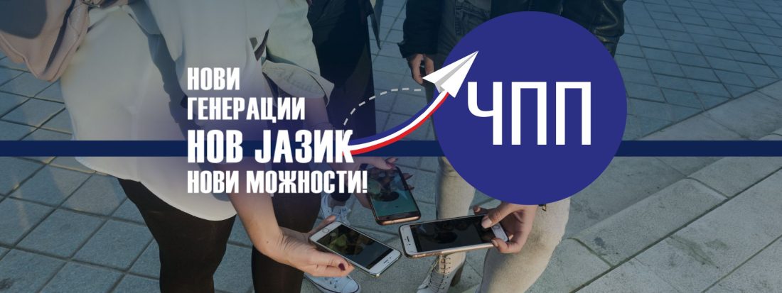 Pozadini Za Sajt I Fb Cover