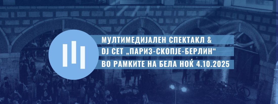 Pozadini Za Sajt I Fb Cover (1)