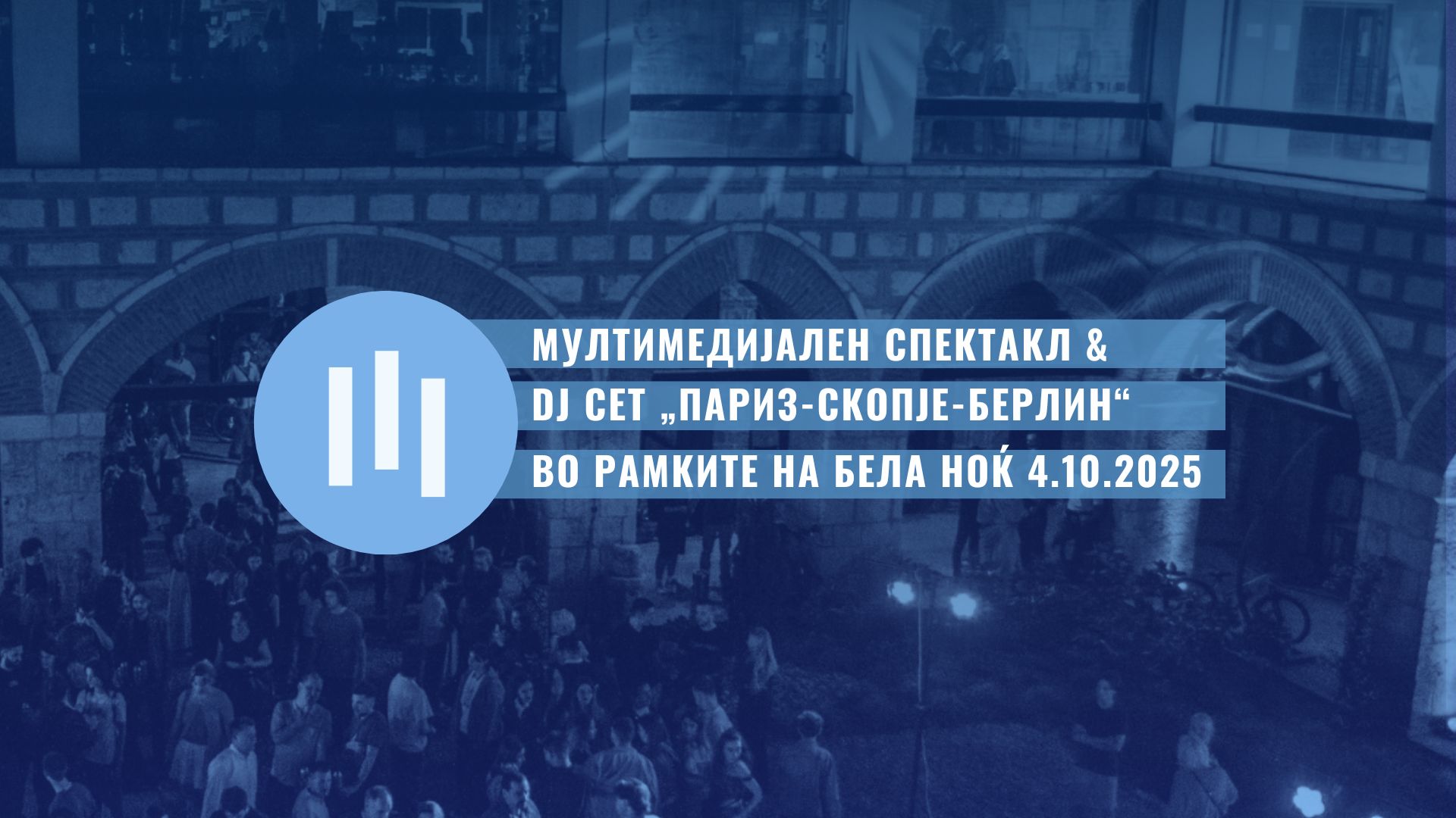 Pozadini Za Sajt I Fb Cover (1)
