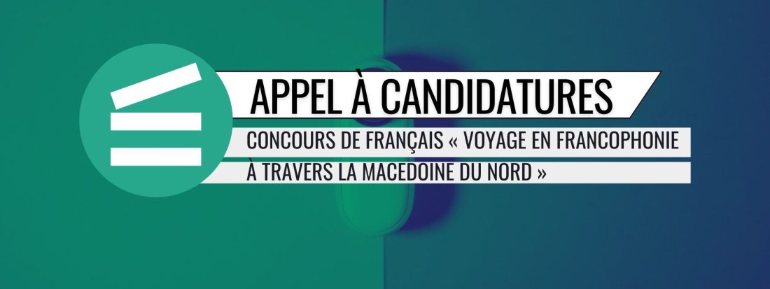 Pozadini Za Sajt I Fb Cover