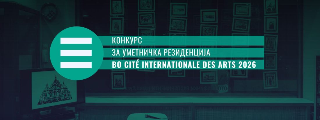 Pozadini Za Sajt I Fb Cover (3)