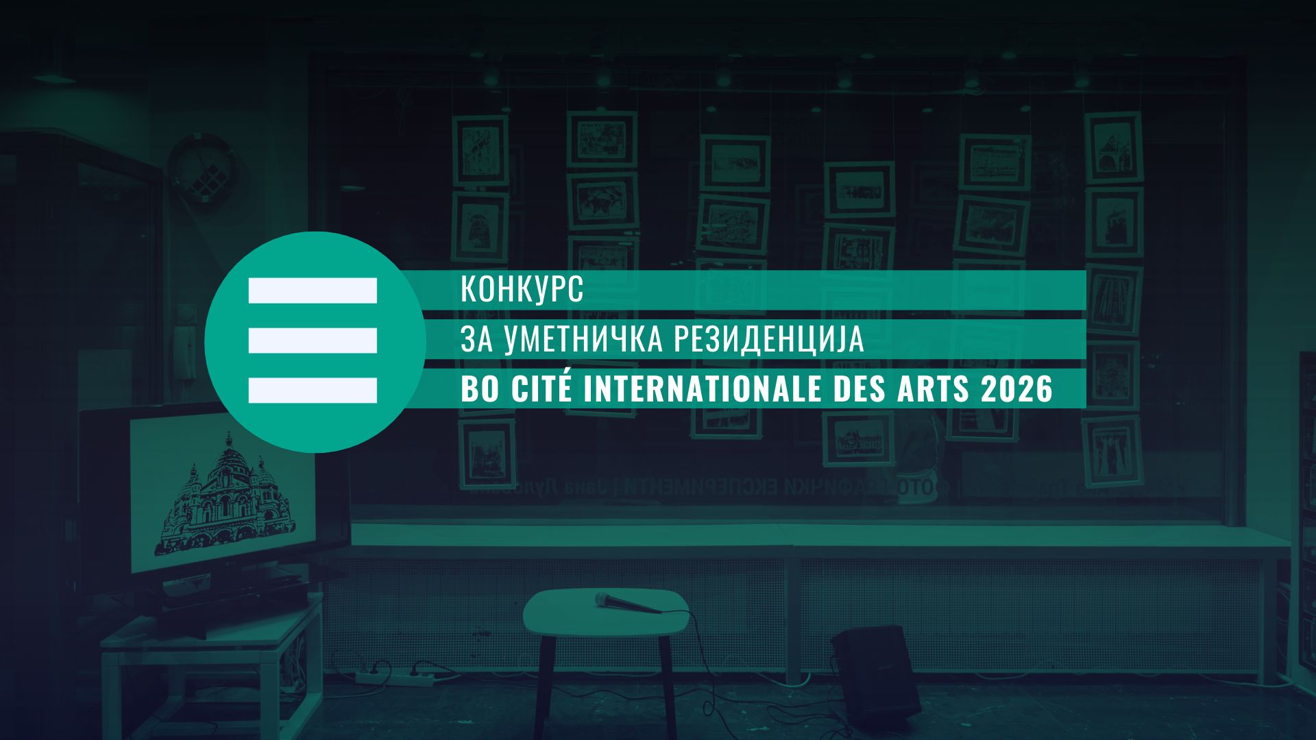 Pozadini Za Sajt I Fb Cover (3)