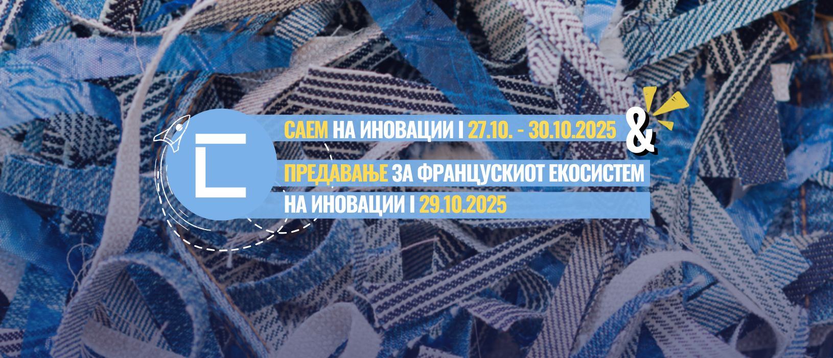 Exposition, Performance Et Rencontre