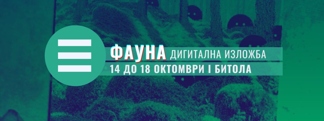 Pozadini Za Sajt I Fb Cover