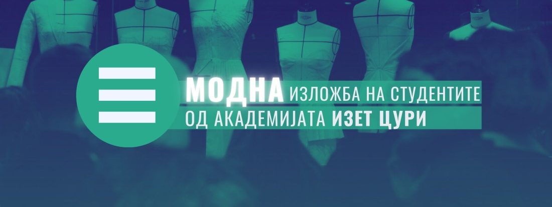 Pozadini Za Sajt I Fb Cover