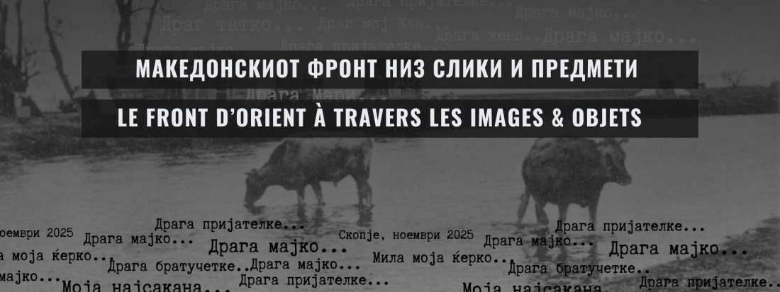 Pozadini Za Sajt I Fb Cover