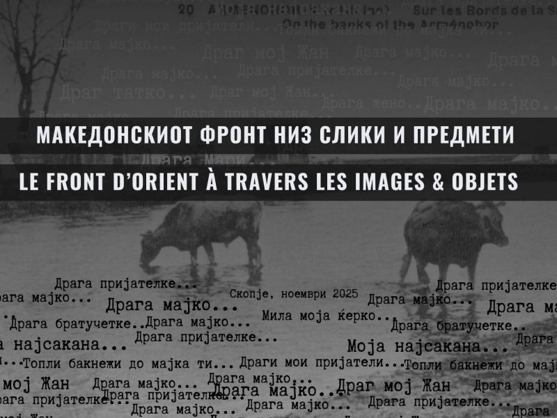 Pozadini Za Sajt I Fb Cover