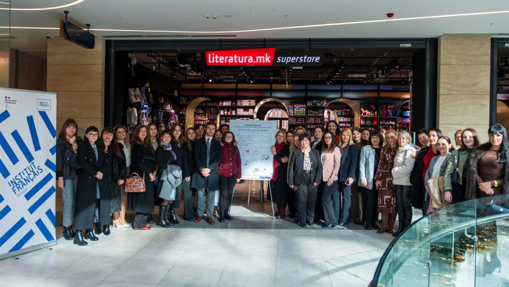 585360117 1241659364654868 7573304743527429713 N