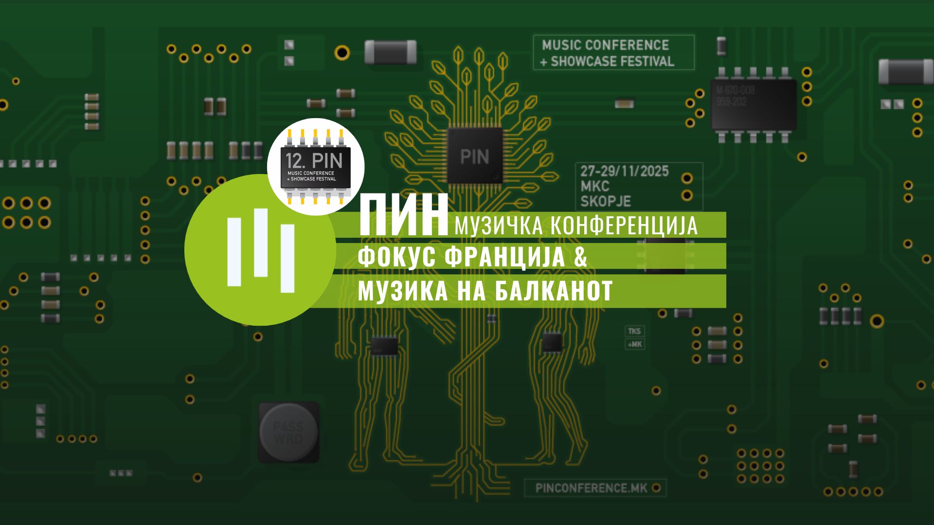 Pozadini Za Sajt I Fb Cover (1)