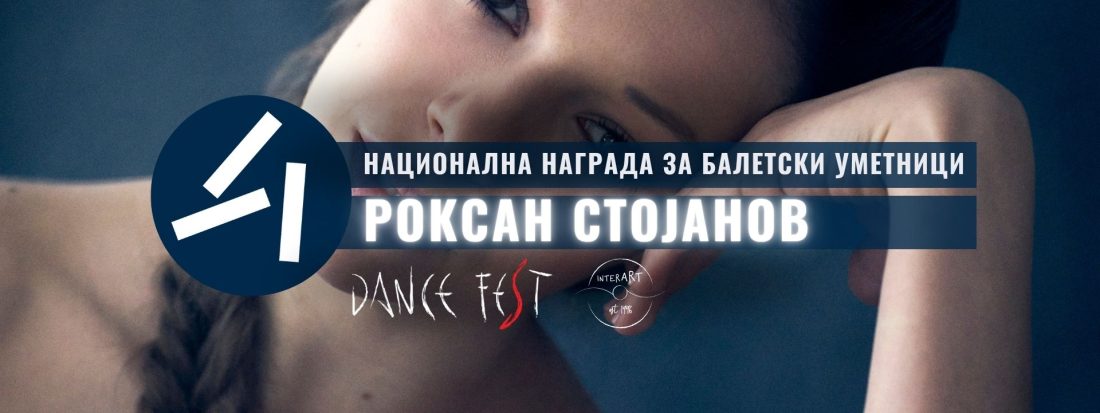 Pozadini Za Sajt I Fb Cover