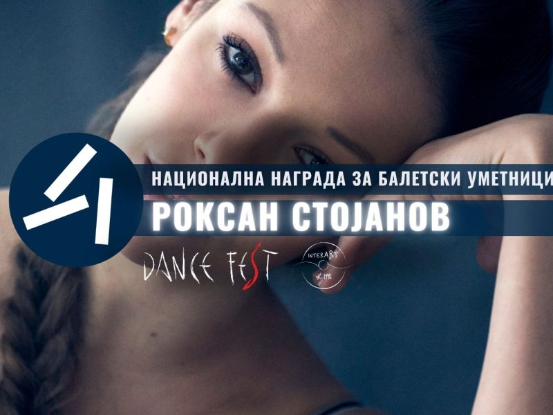 Pozadini Za Sajt I Fb Cover