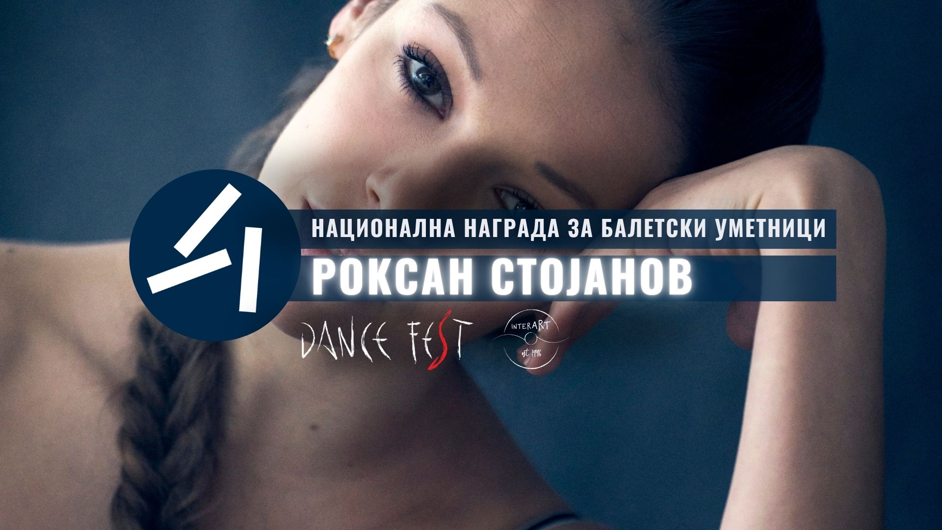 Pozadini Za Sajt I Fb Cover