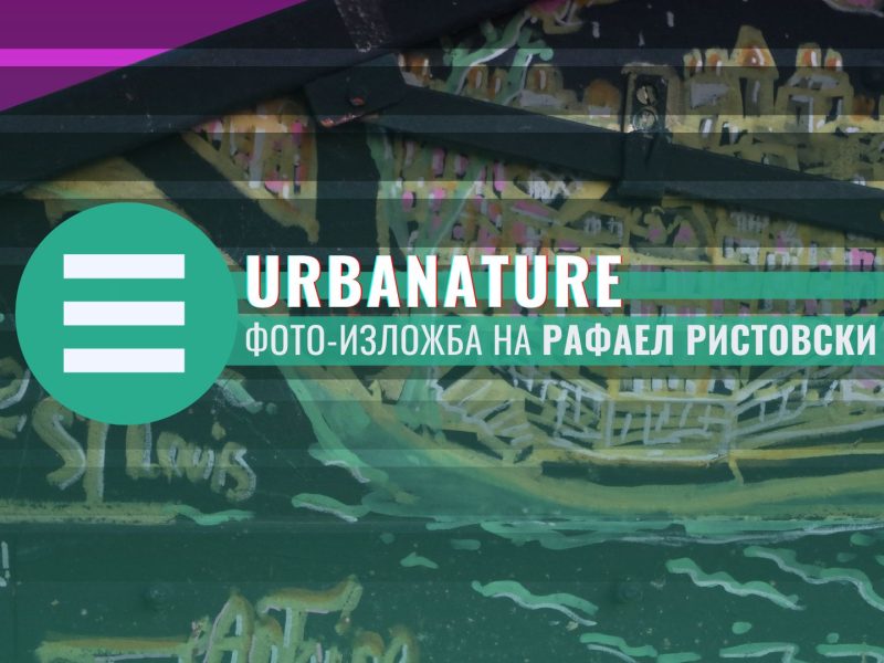 Pozadini Za Sajt I Fb Cover