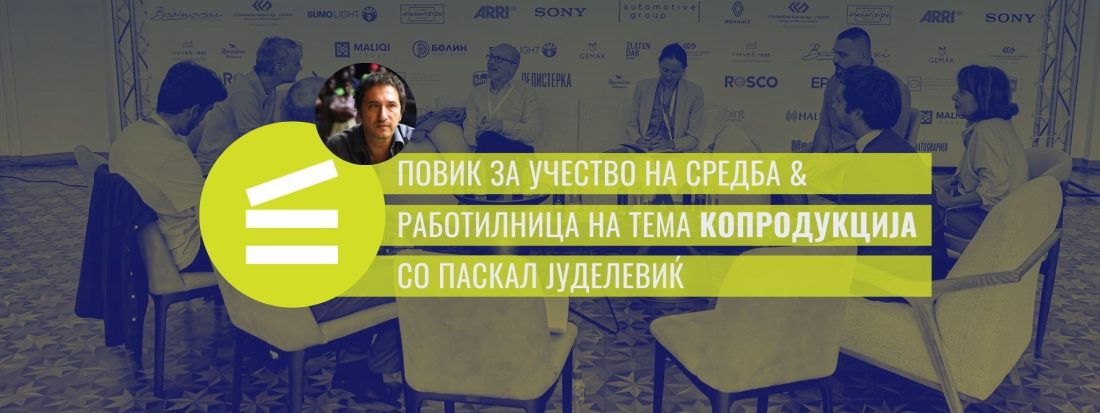 Pozadini Za Sajt I Fb Cover