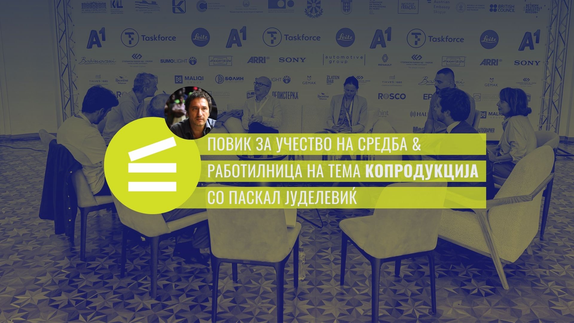 Pozadini Za Sajt I Fb Cover