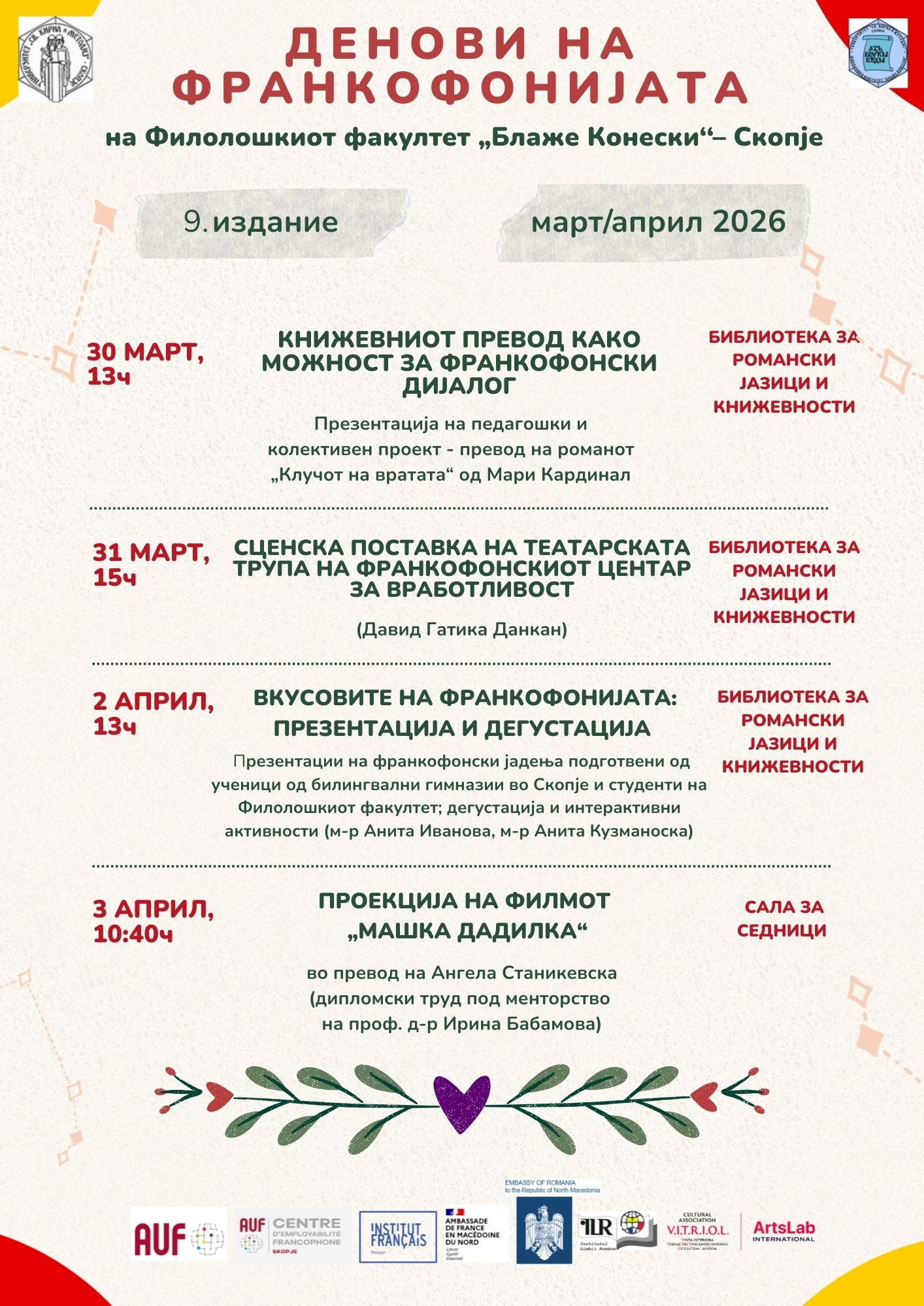 641510848 1214865264153786 7115000156586938584 N