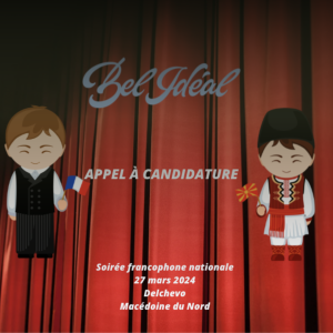 Photos 11 Site Ig (1)