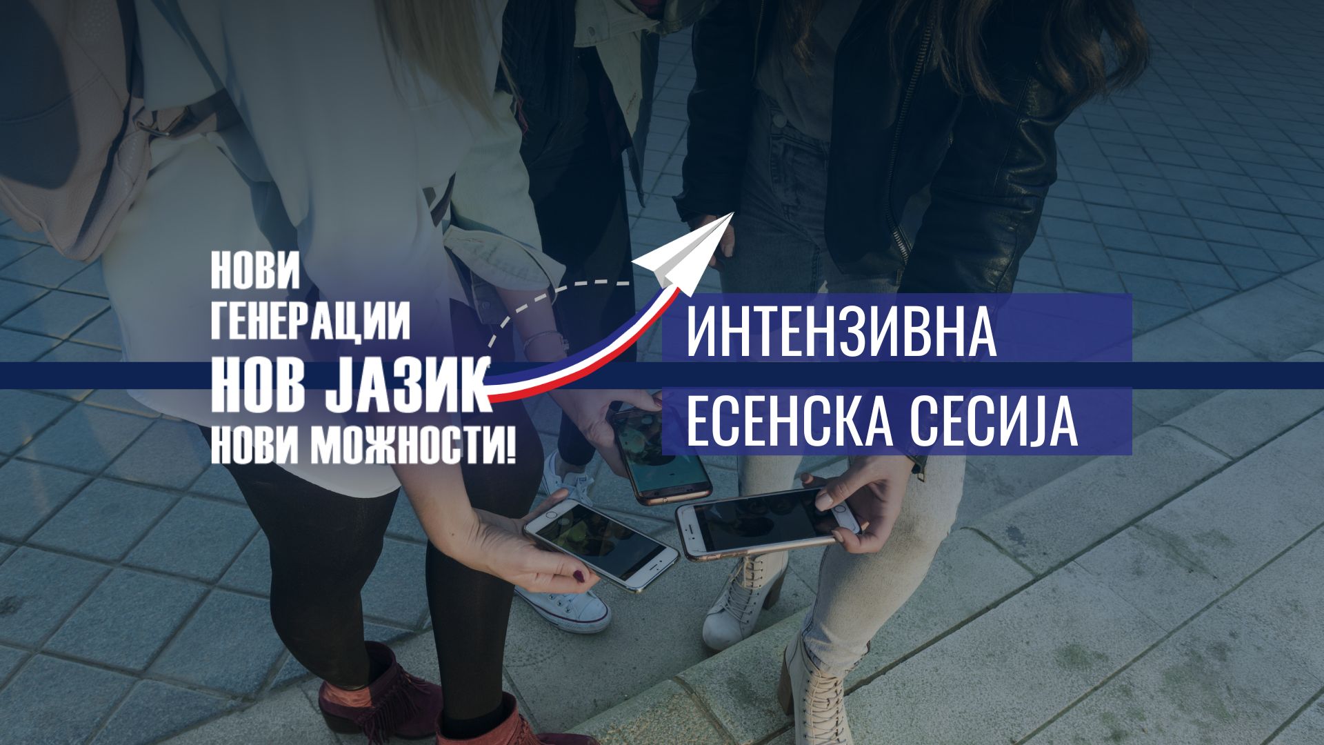Pozadini Za Sajt I Fb Cover (2)