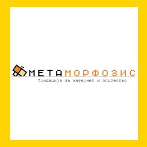 Logo Metamorfozis Site
