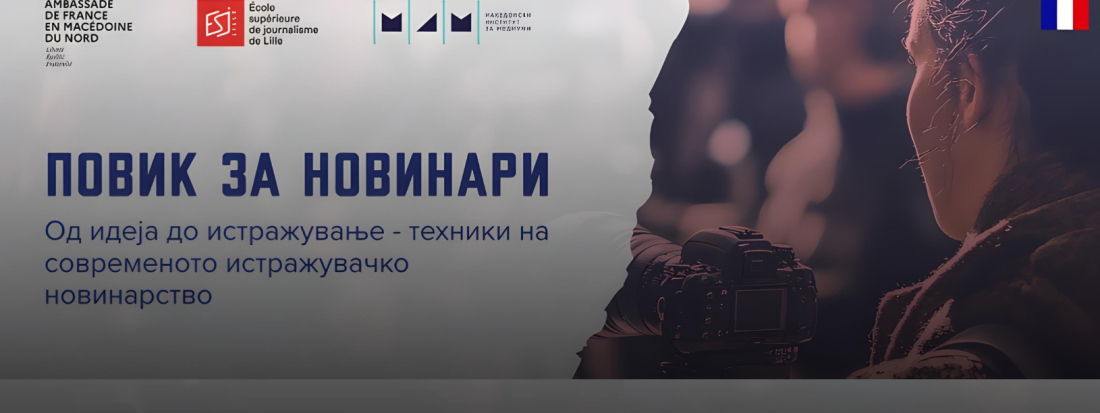 Event Model