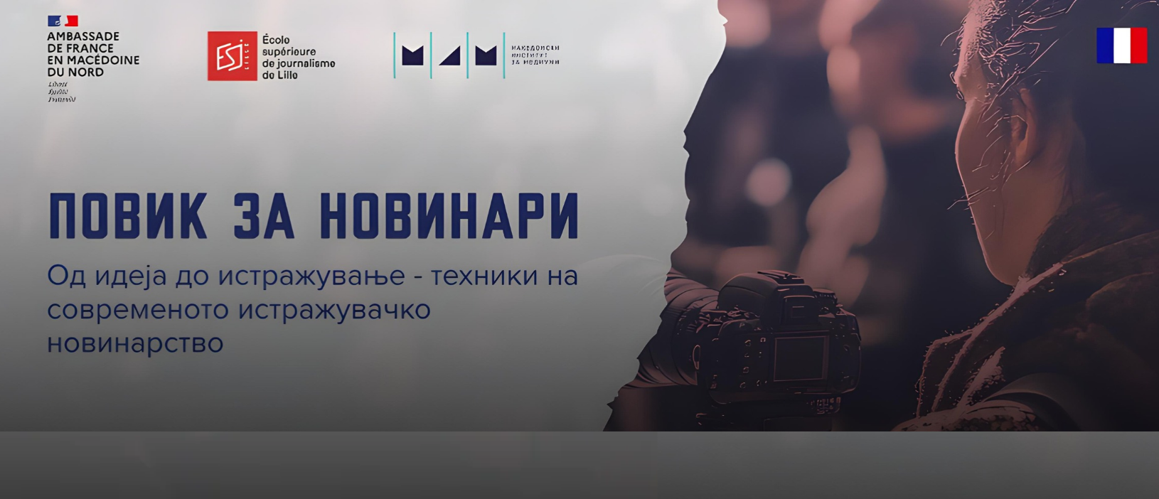 Event Model