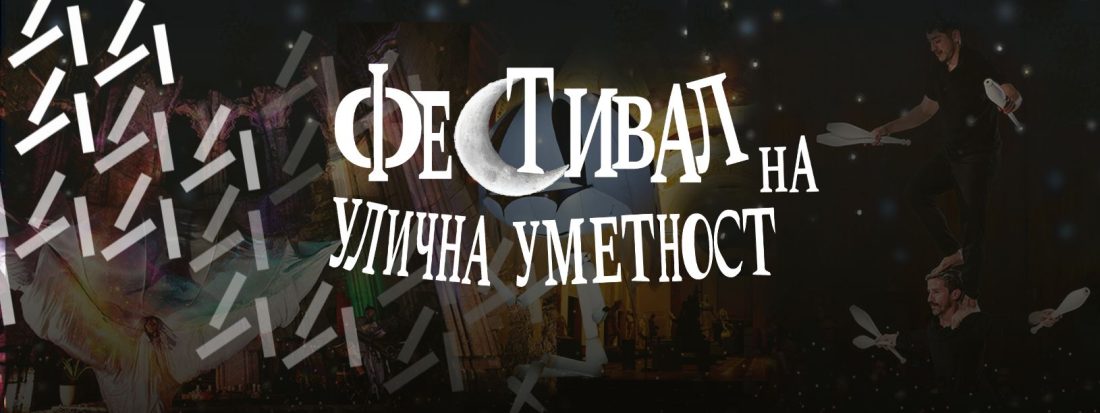 Event Model